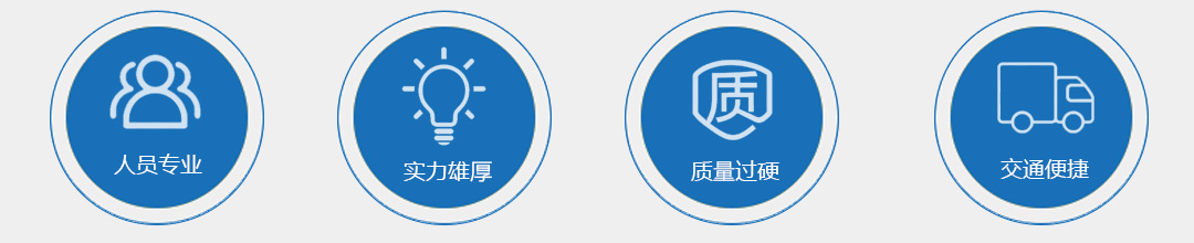 公司簡(jiǎn)介_(kāi)江蘇恒安化工有限公司