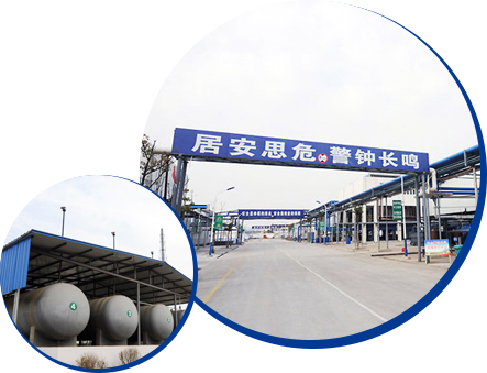 技術(shù)雄厚，設(shè)備完善_江蘇恒安化工